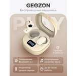 Наушники-вкладыши GEOZON G-S14BGE