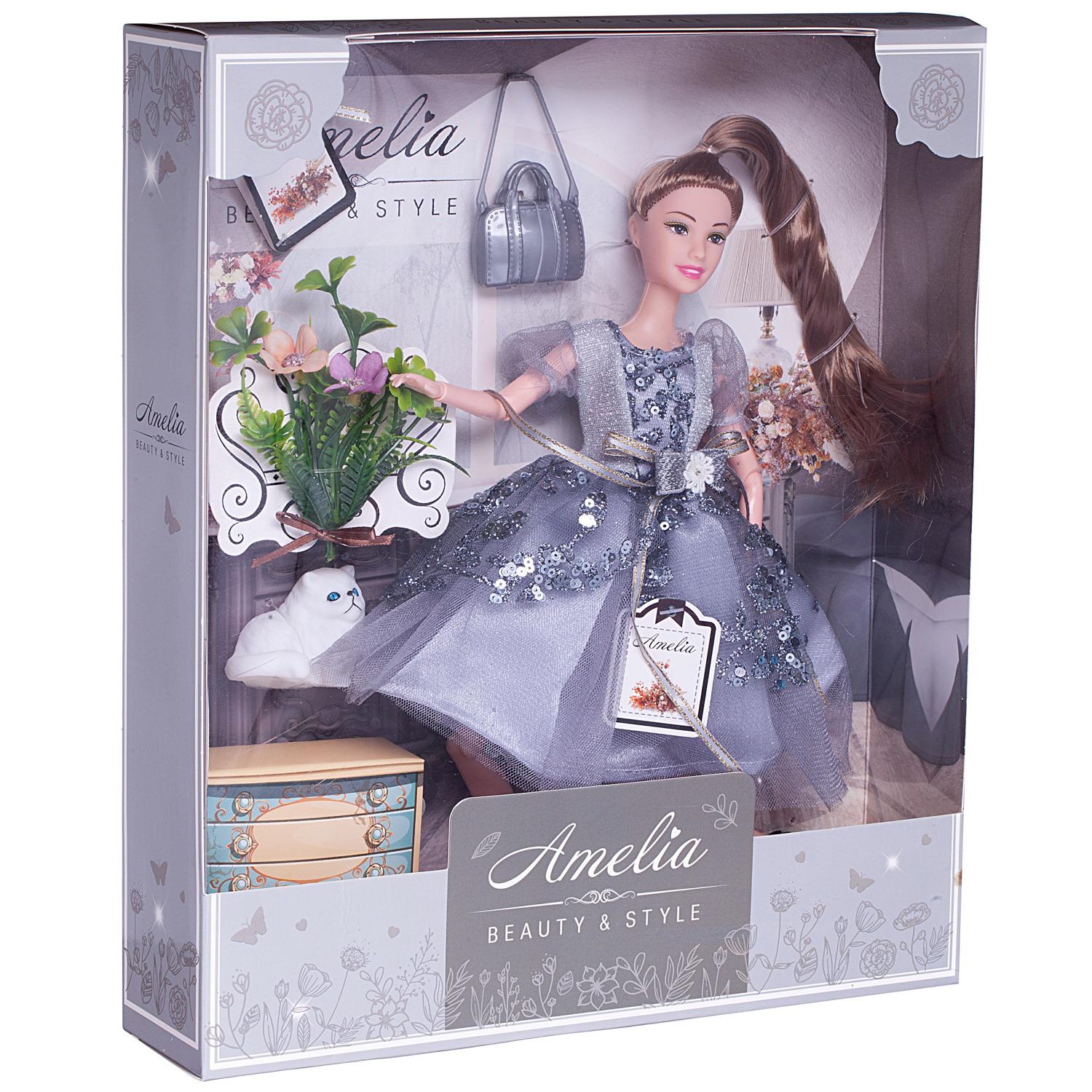 Кукла модельная Abtoys высота 30 см PT-01631 - фото 3