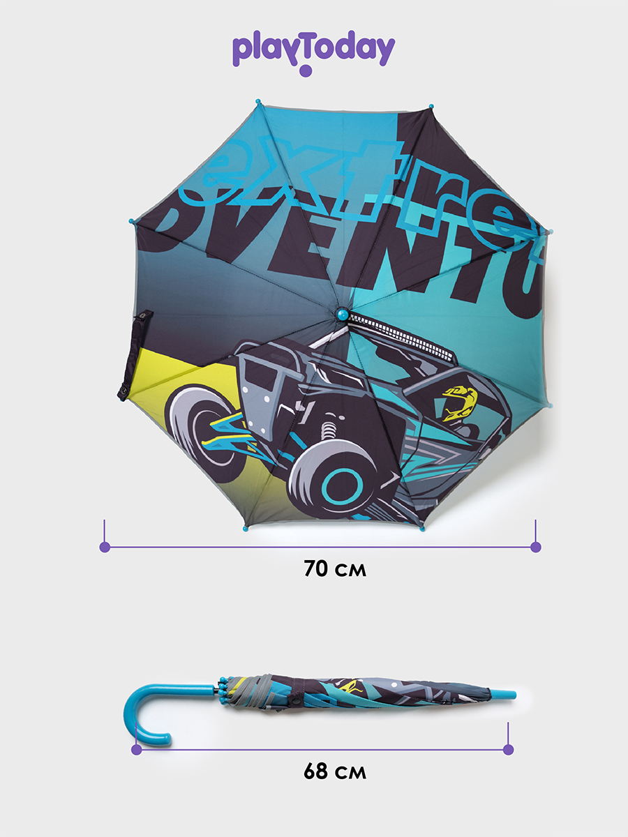 Зонт PlayToday 12612803 - фото 4