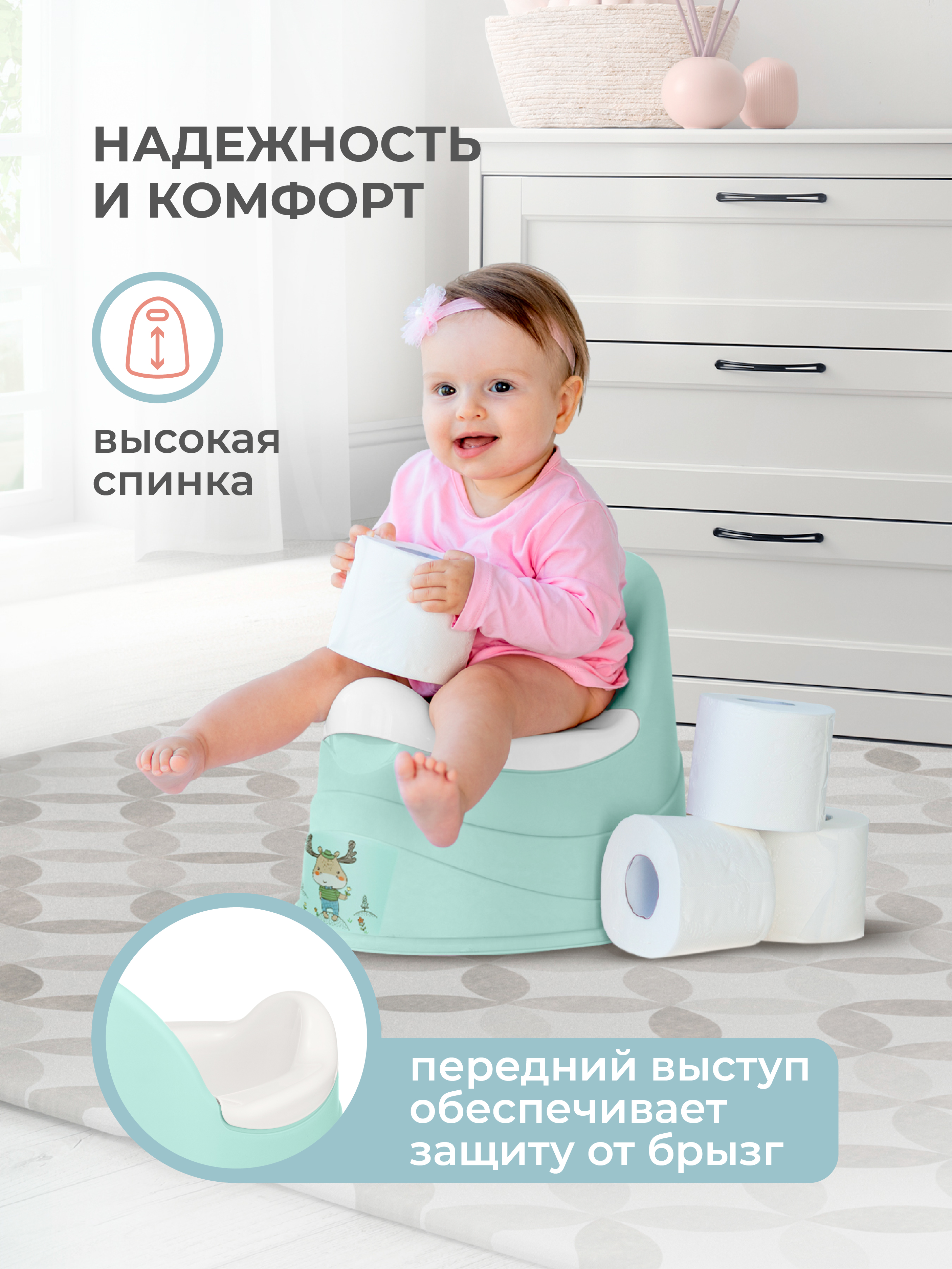 Горшок Пластишка зеленый - фото 8