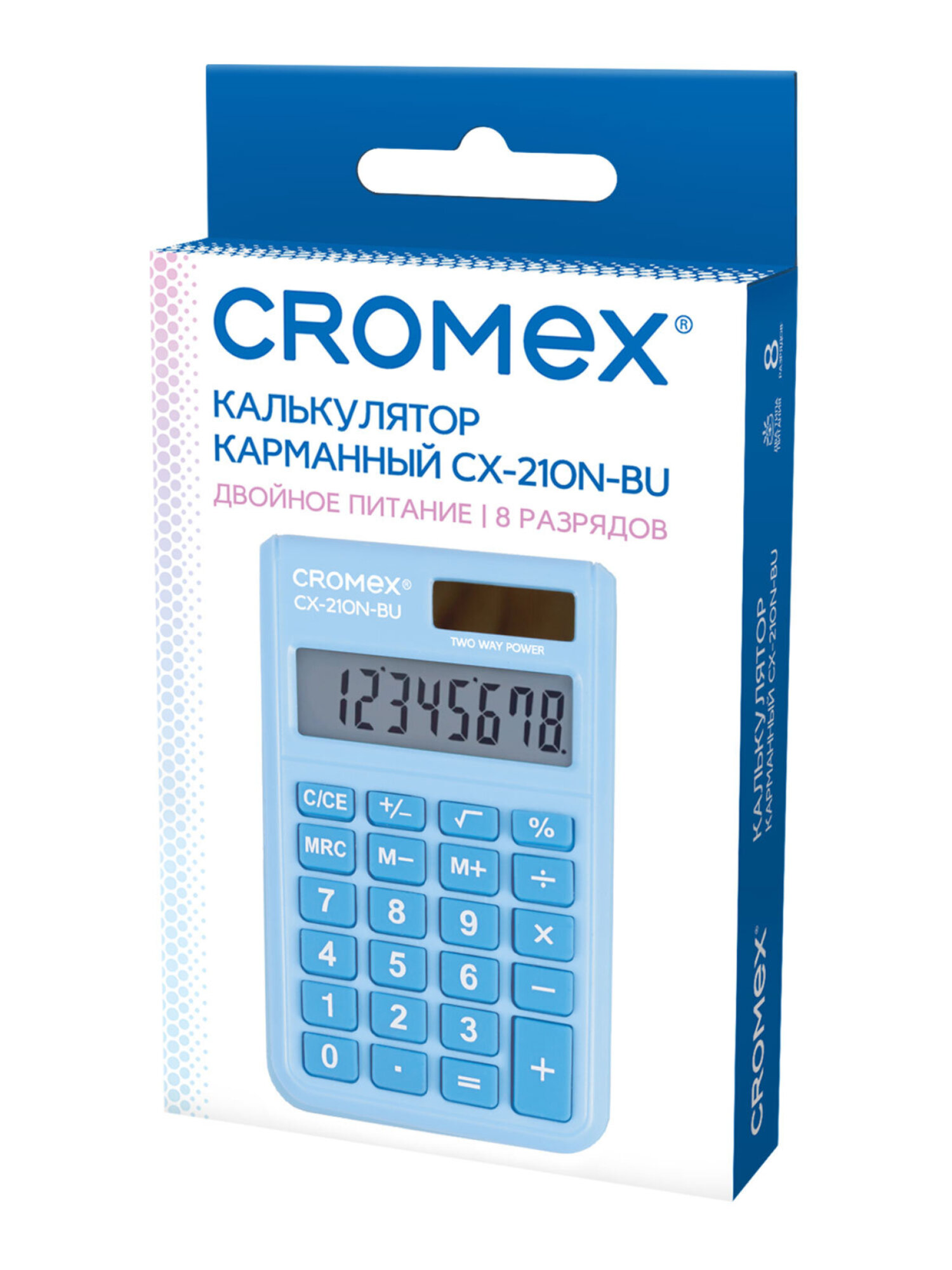 Калькулятор CROMEX - фото 3