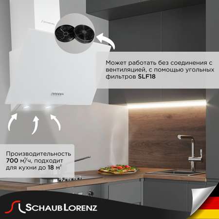 Вытяжка Schaub lorenz SLD DL6410