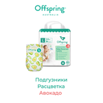 Подгузники Offspring (3-6 кг) 24 шт.