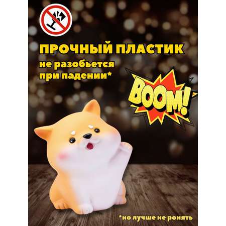 Копилка пластиковая iLikeGift Щенок