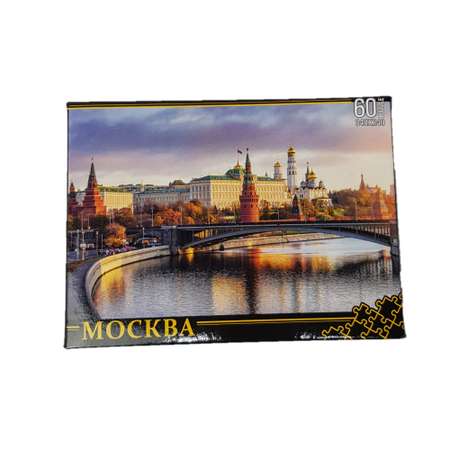 Пазл Нескучные игры классический