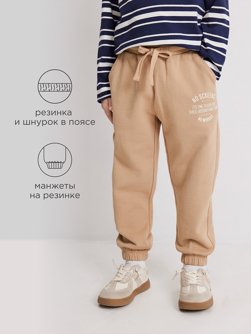 Брюки Acoola 20120460144_0095831 - фото 3