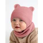 Снуд Amarobaby