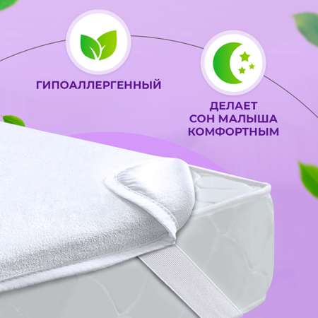 Наматрасник OLTEX 120х60