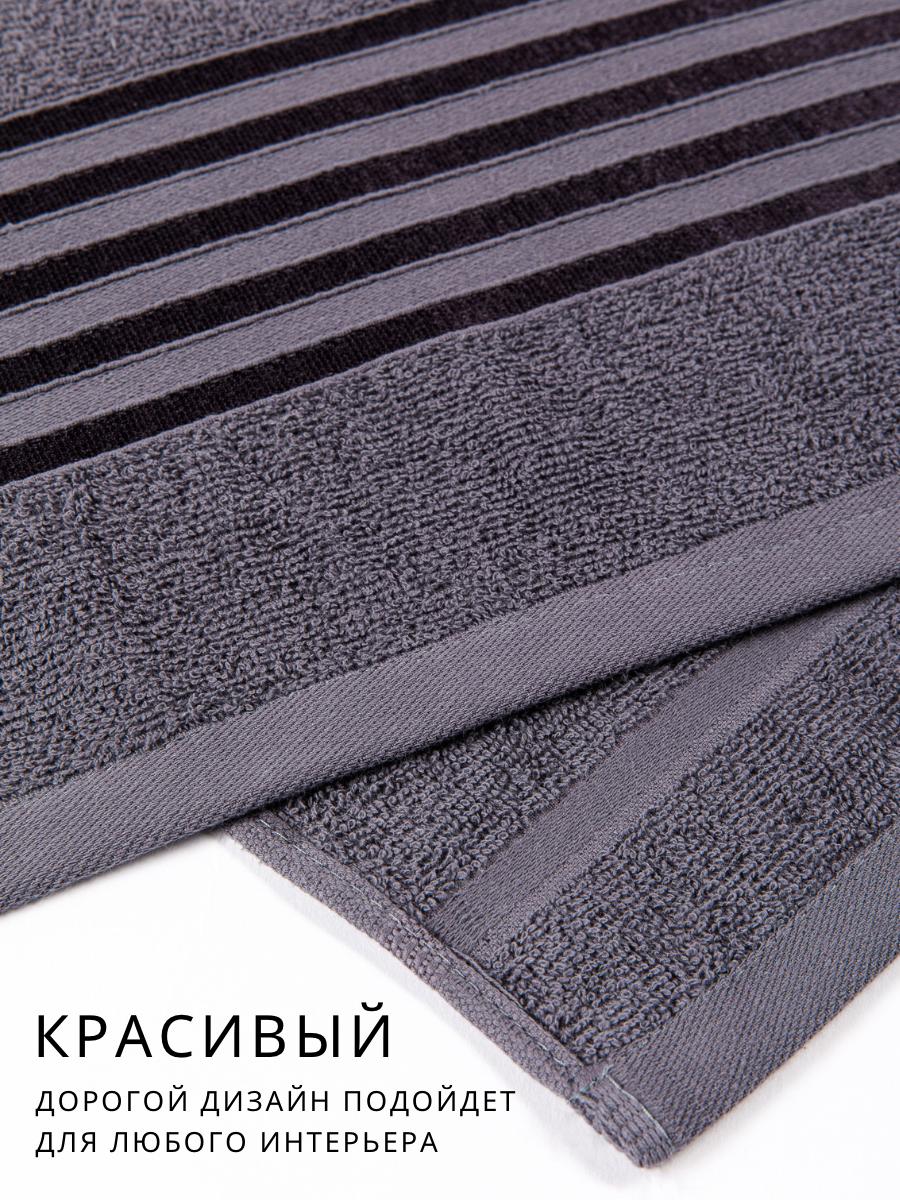 Полотенце Luisa de Rizzo - фото 4