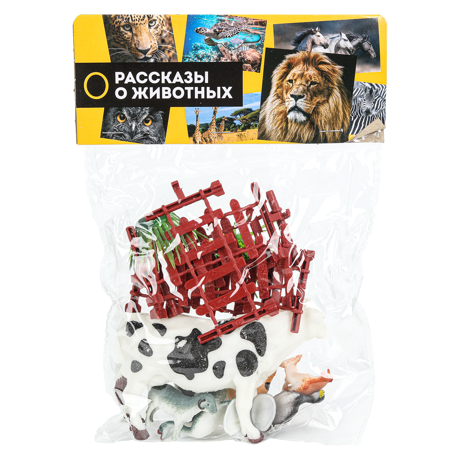 Фигурка Играем вместе Домашние животные - фото 7