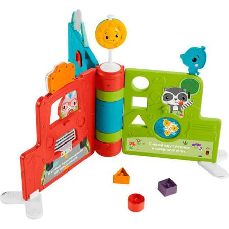 Игрушка Fisher Price Книга познавательная поездка HCL02