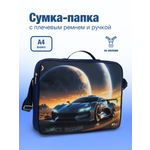 Папка для труда Оникс Гиперкар А4