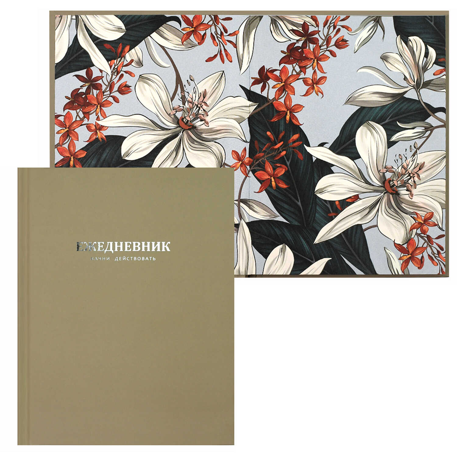 Ежедневник Феникс + 96 лист. - фото 1