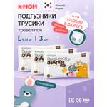 Трусики K-MOM Premium Care L (9-14 кг) 3 шт.