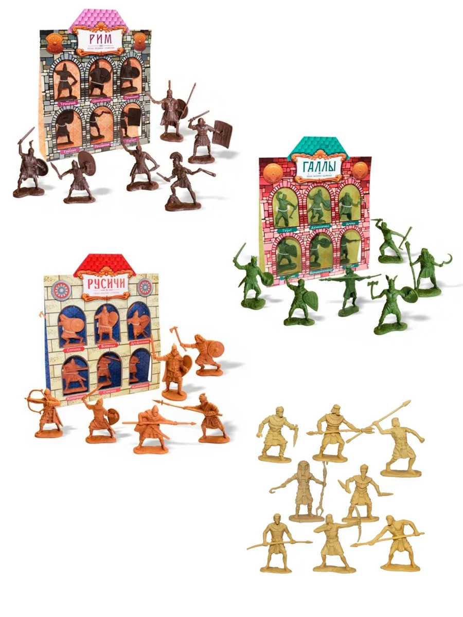 Игровой набор БИПЛАНТ - фото 1
