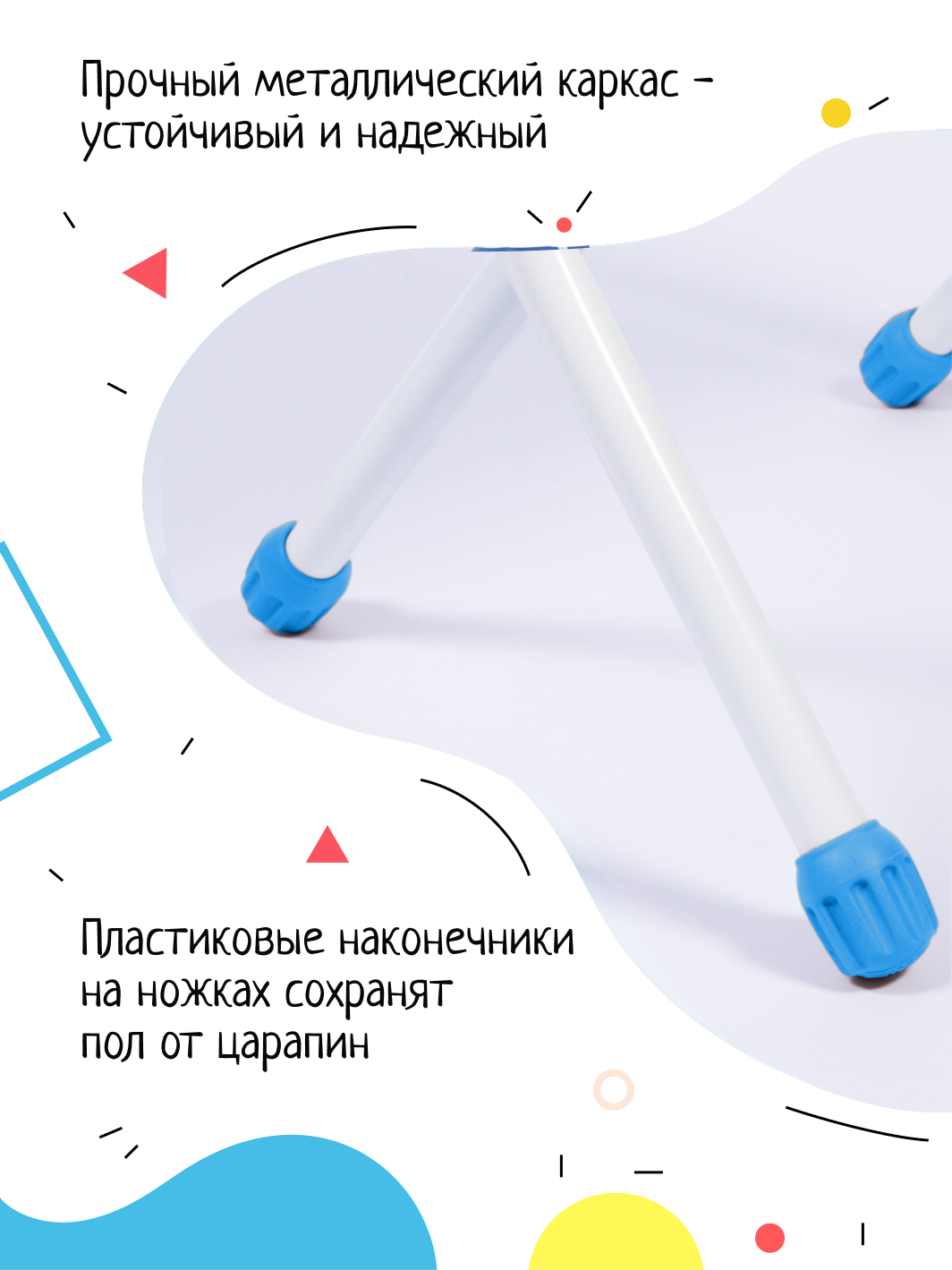 Комплект мебели InHome - фото 5