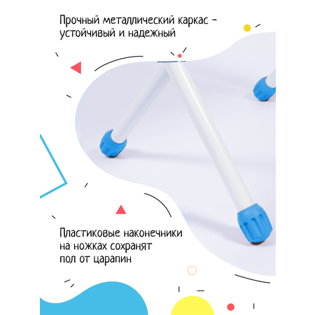 Комплект мебели InHome