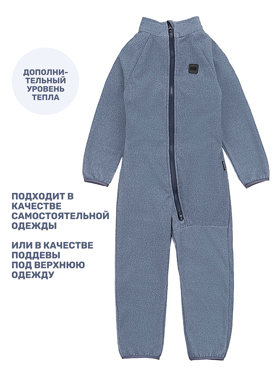 Комбинезон NIKASTYLE 8т10824 джинс - фото 7