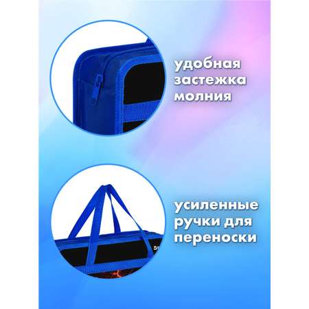 Папка для труда Brauberg А4