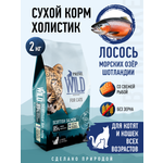 Корм для кошек и котят сухой Prime WILD беззерновой на лососе 2кг