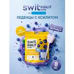 Леденцы Revyline SWIT