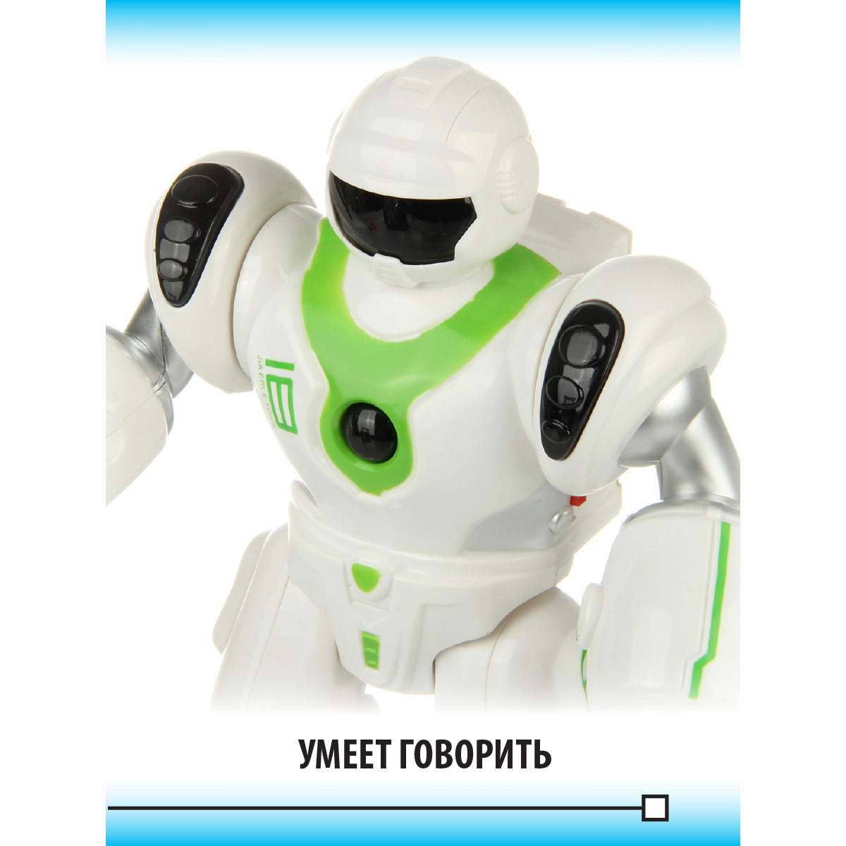 Фигурка Veld Co Робот - фото 5