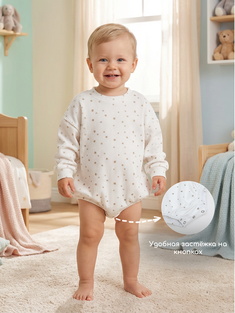 Боди 3 шт Milimbi 035.12/1ВМИШ - фото 6