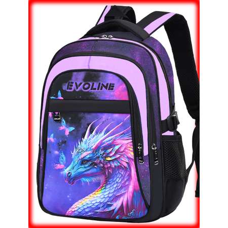 Рюкзак Evoline