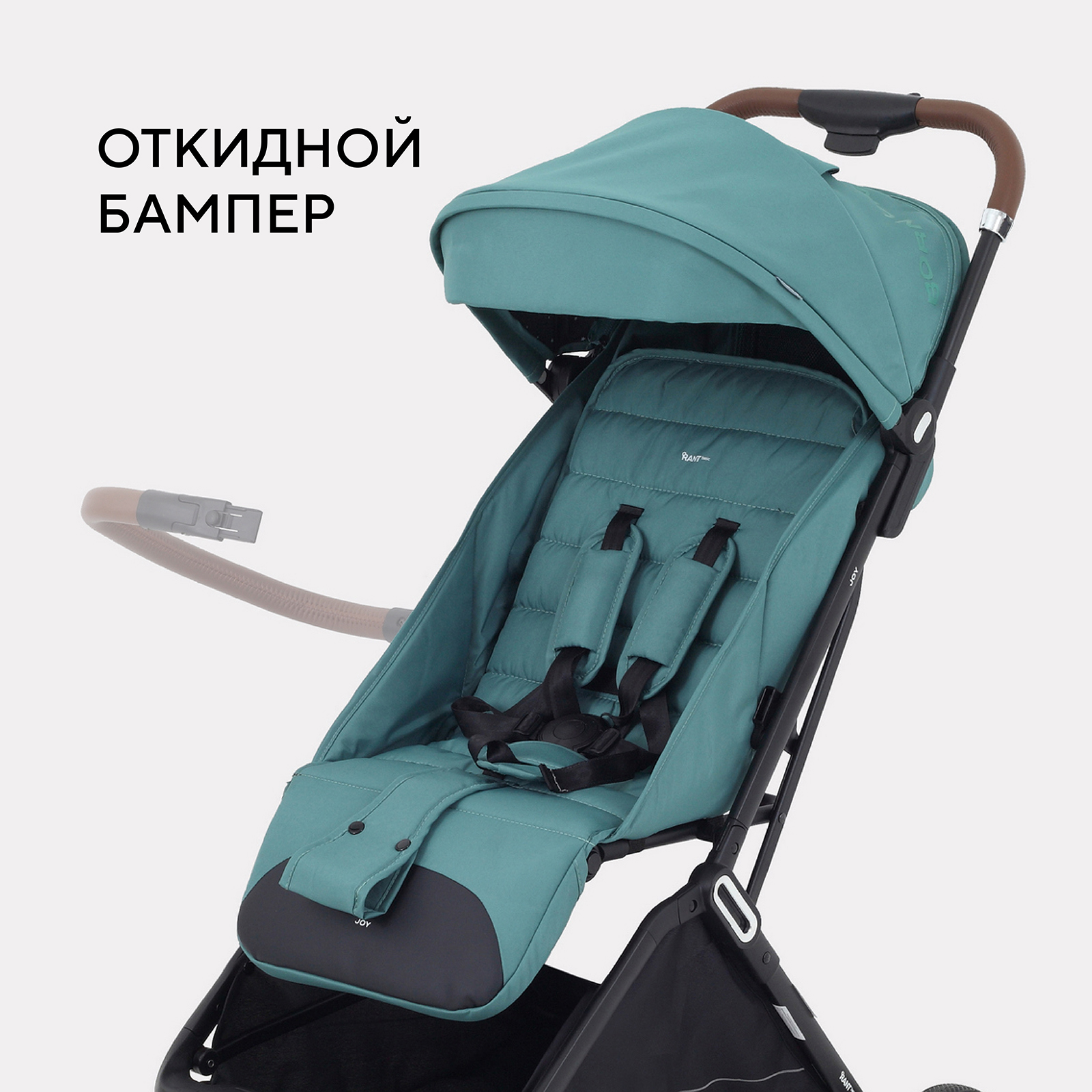 Коляска прогулочная Rant Basic Joy зеленый - фото 3