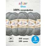 Пряжа для вязания Alize 100г 350м 5шт