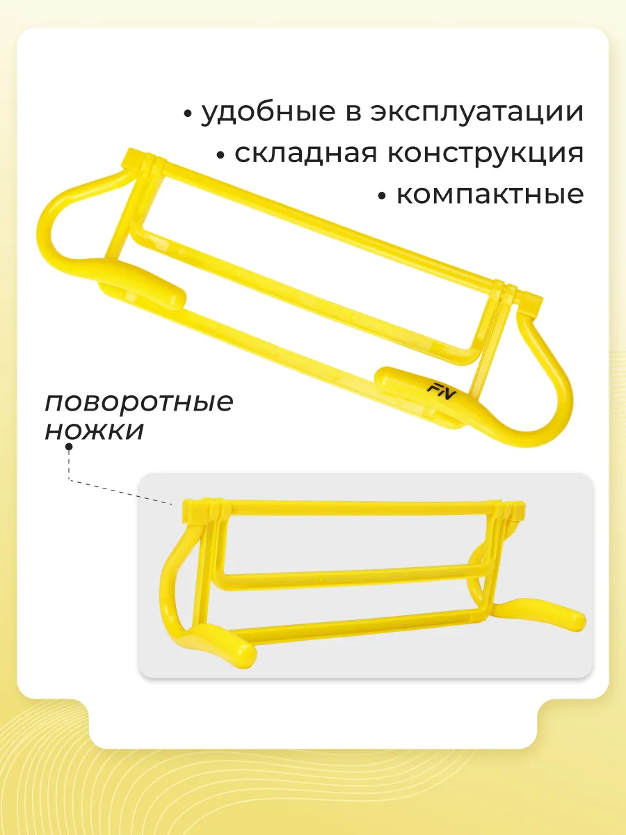 Активная игра FN Sports Barrier - фото 3