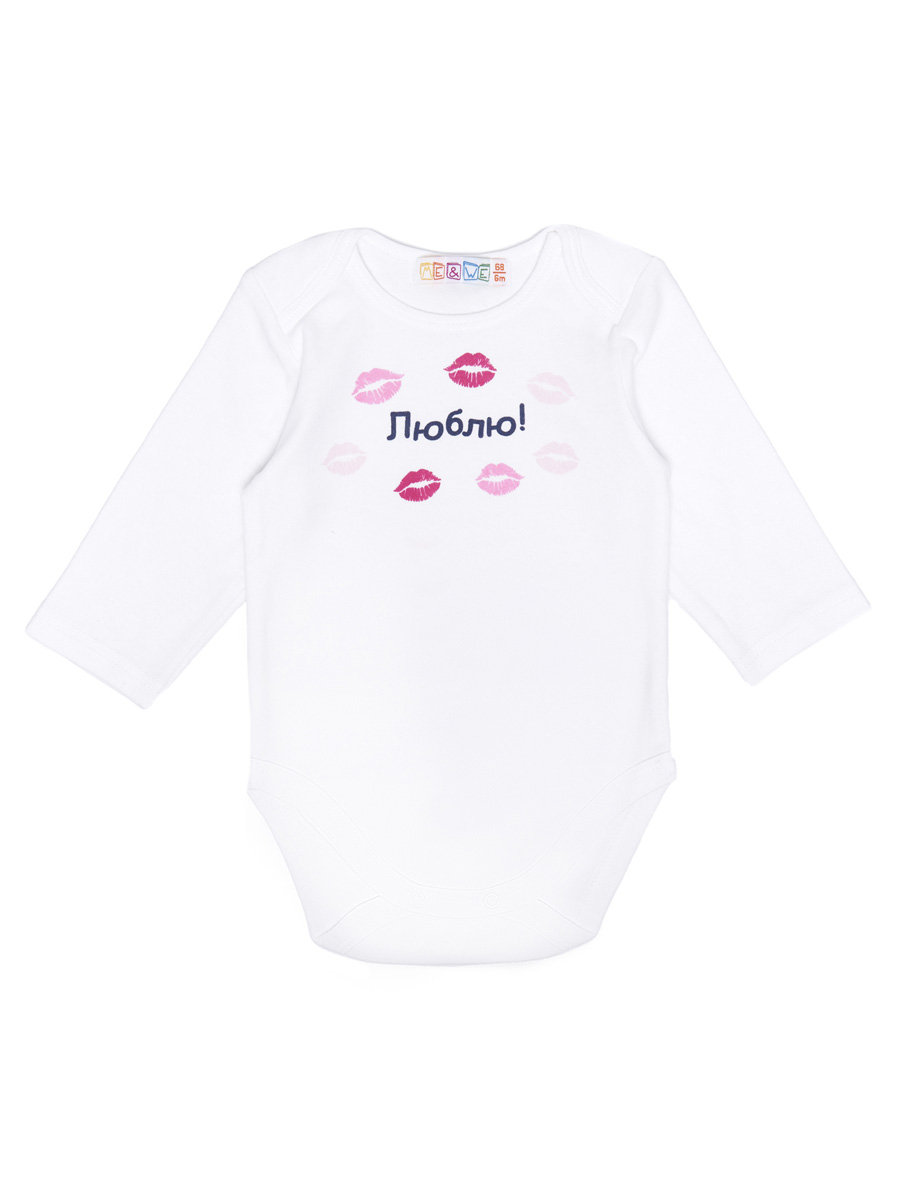 Боди 2 шт ME WE NG223-J721-117_Белый/Серый - фото 2