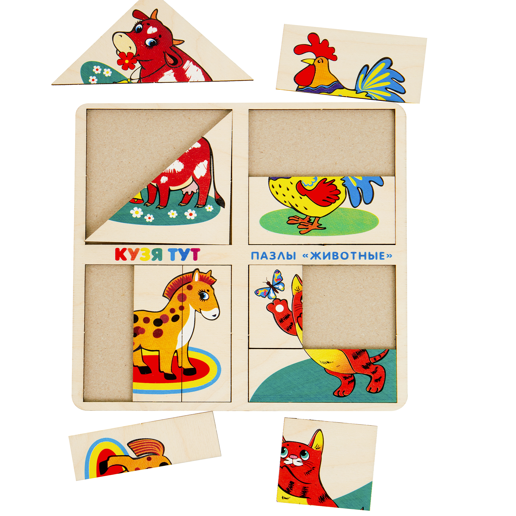 Настольная игра КУЗЯ ТУТ Танграм - фото 3