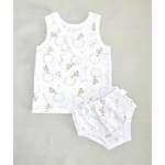 Майка и трусы ЯСЕЛЬКА