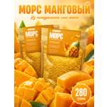 Морс «Манго» АРСАНИЯ сухой напиток 280 гр.