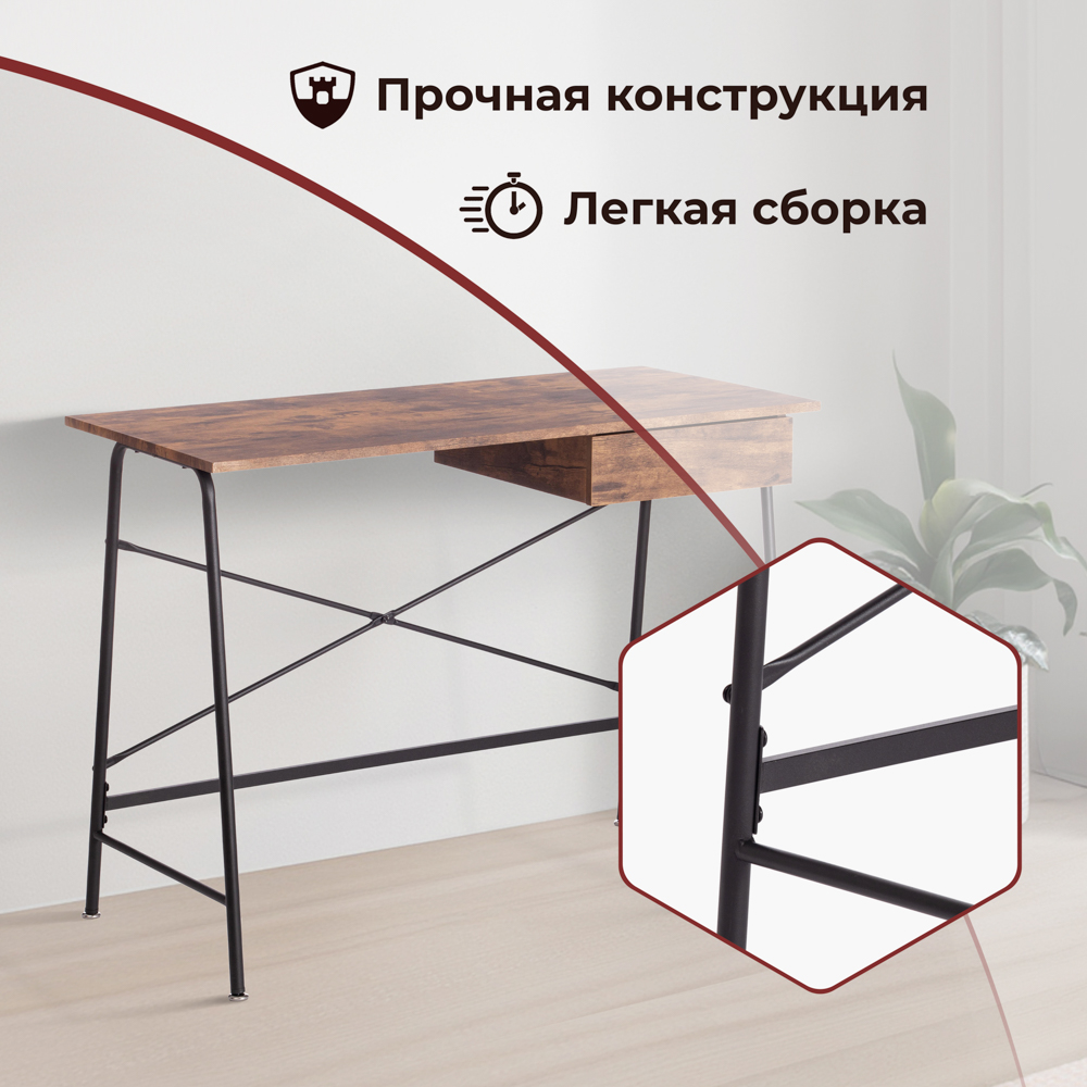 Компьютерный стол TETCHAIR - фото 2