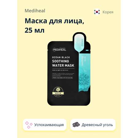 Маска Mediheal 25 мл