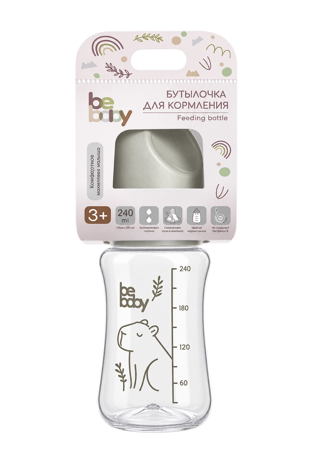 Бутылочка Be Baby 240 мл - фото 4