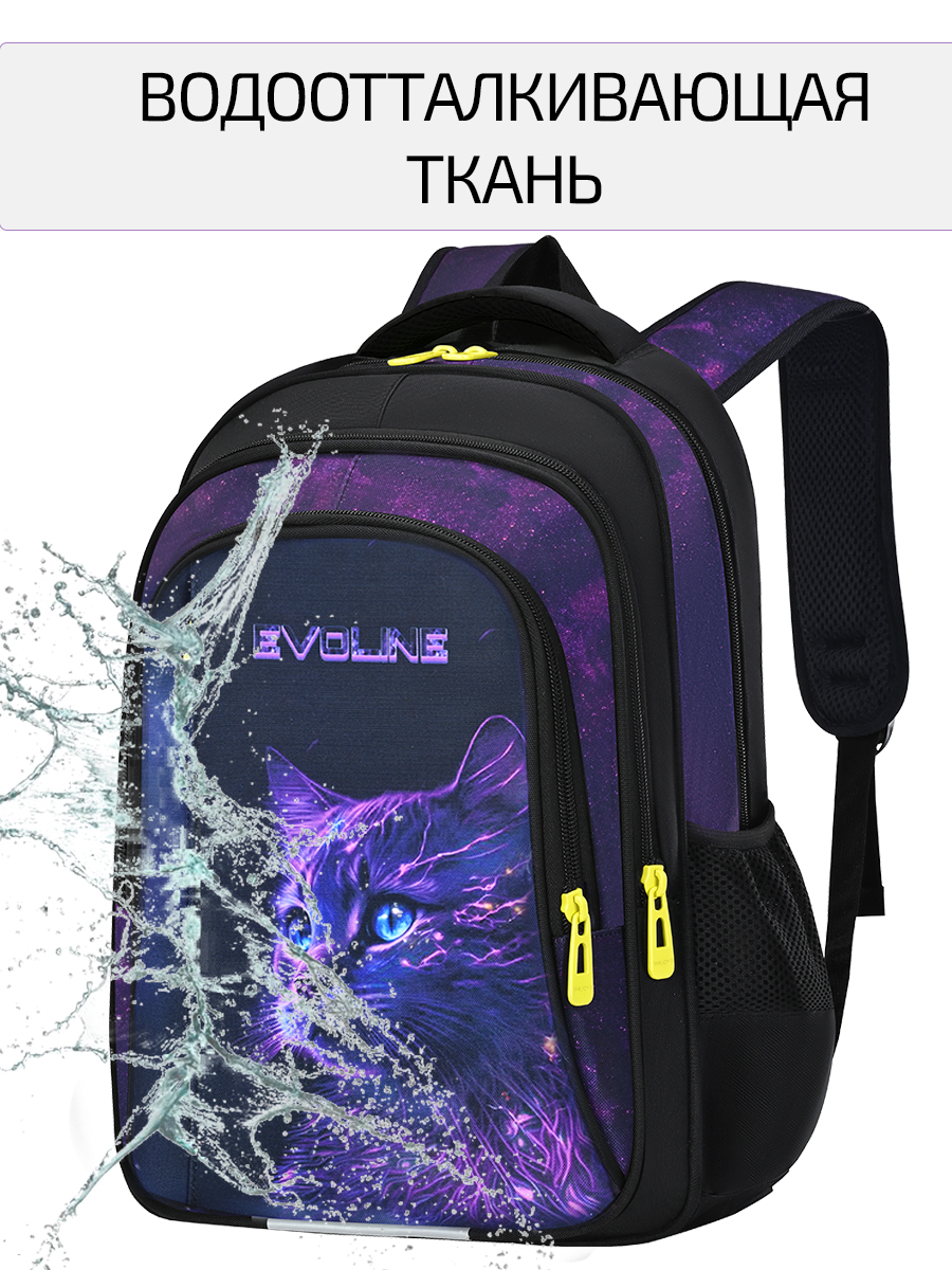 Рюкзак Evoline Кошка - фото 6