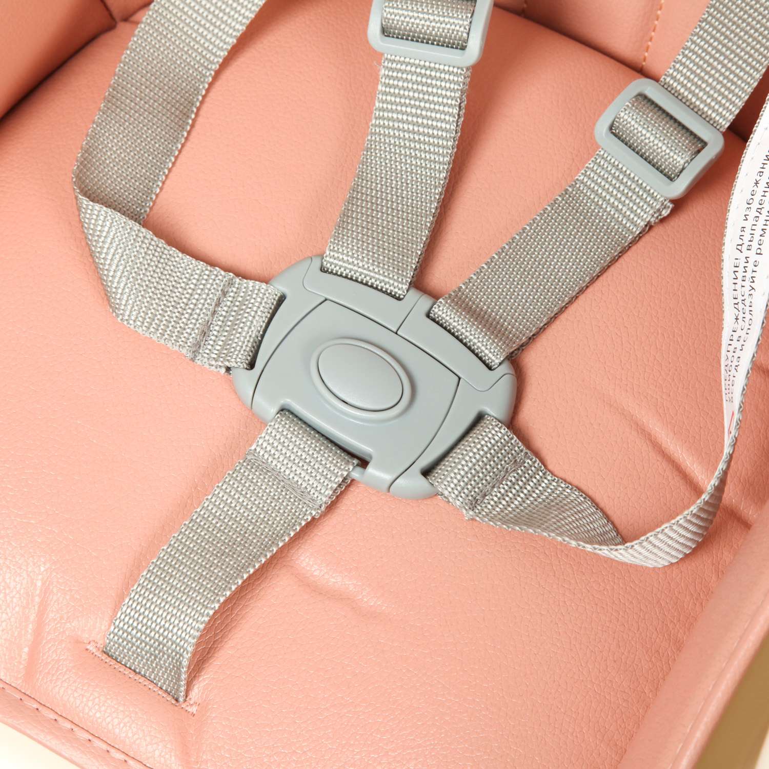 Стульчик для кормления Babyton Bueno Coral трансформер - фото 15