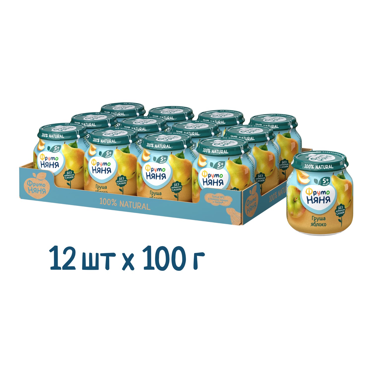 Пюре ФрутоНяня Груши и яблоки с 5 мес 100 г - фото 12