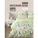 Комплект постельного белья BRAVO Аква евро 4 предм.
