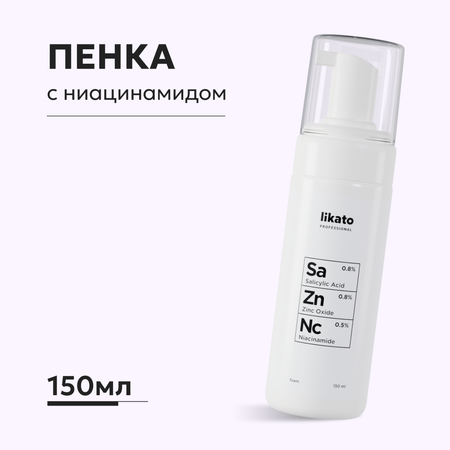 Пена Likato Professional 150 мл