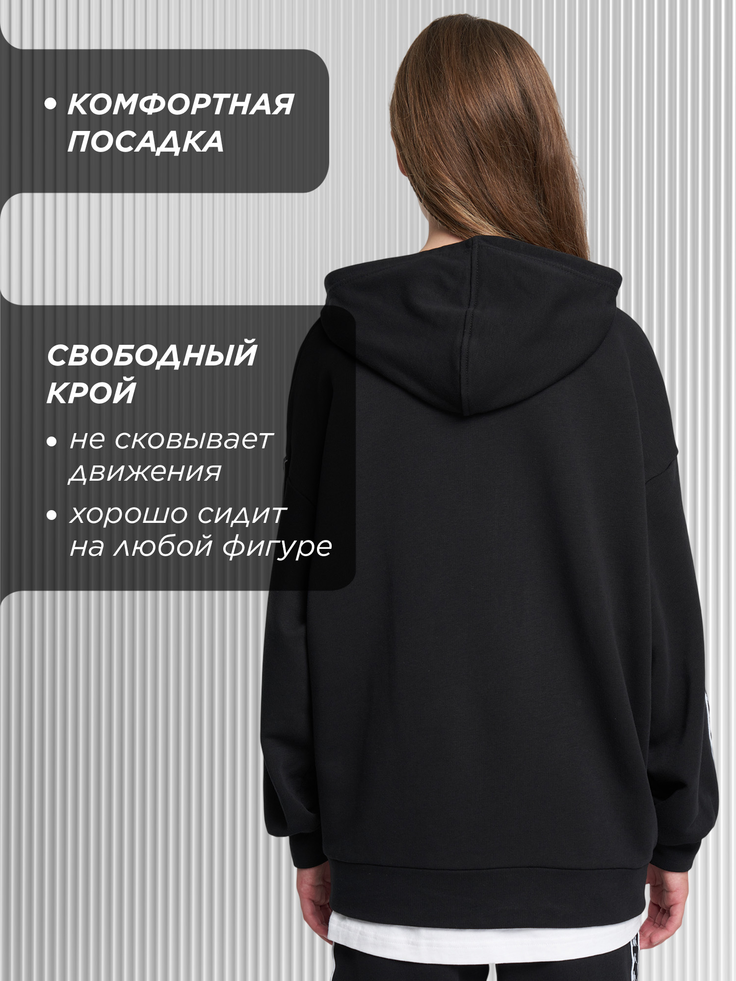 Худи Kappa 145730KAP-99 - фото 5
