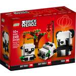 Конструктор LEGO BrickHeadz 40466 249 дет.