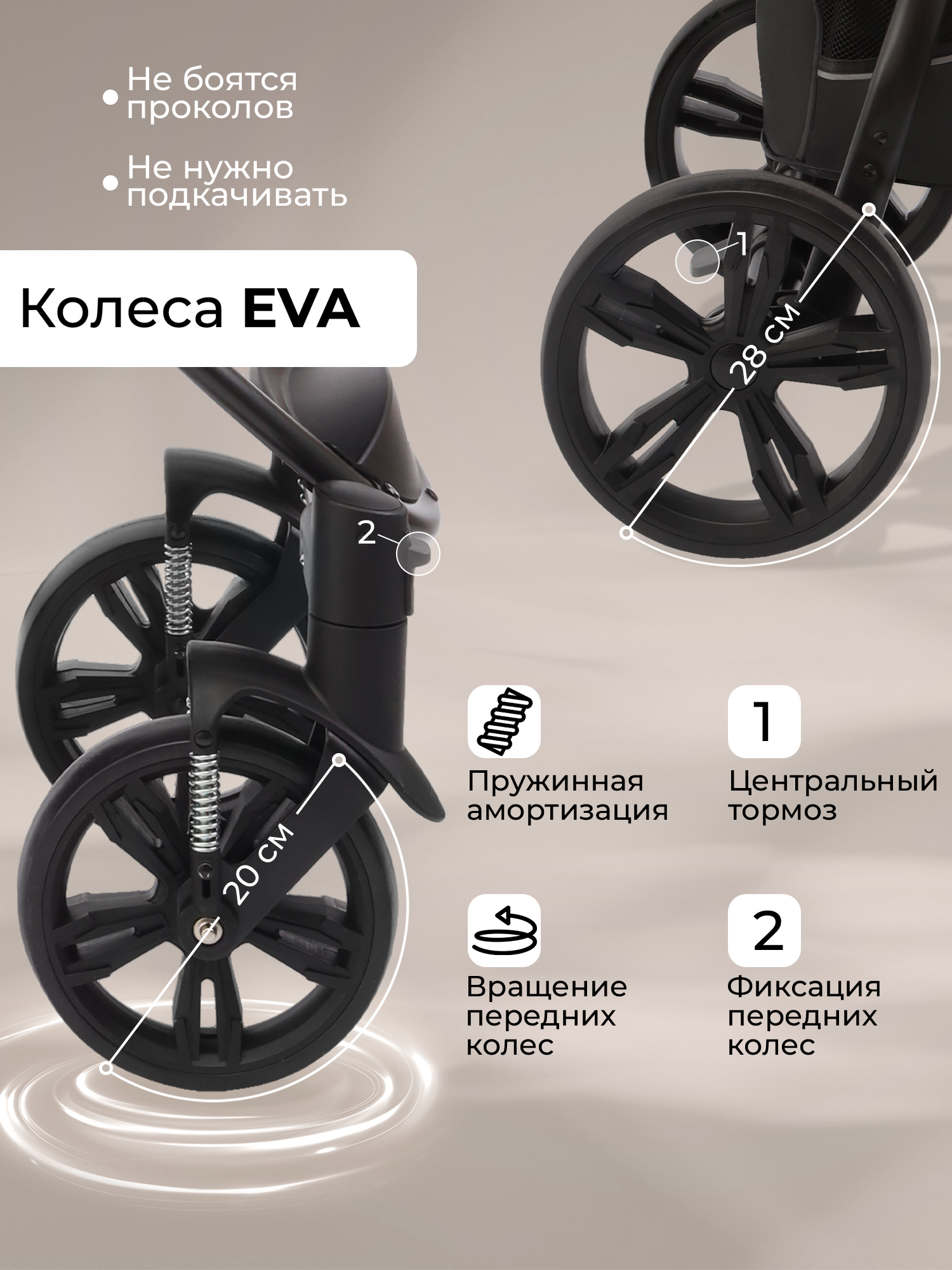 Коляска прогулочная Sweet Baby Carisma серый - фото 9