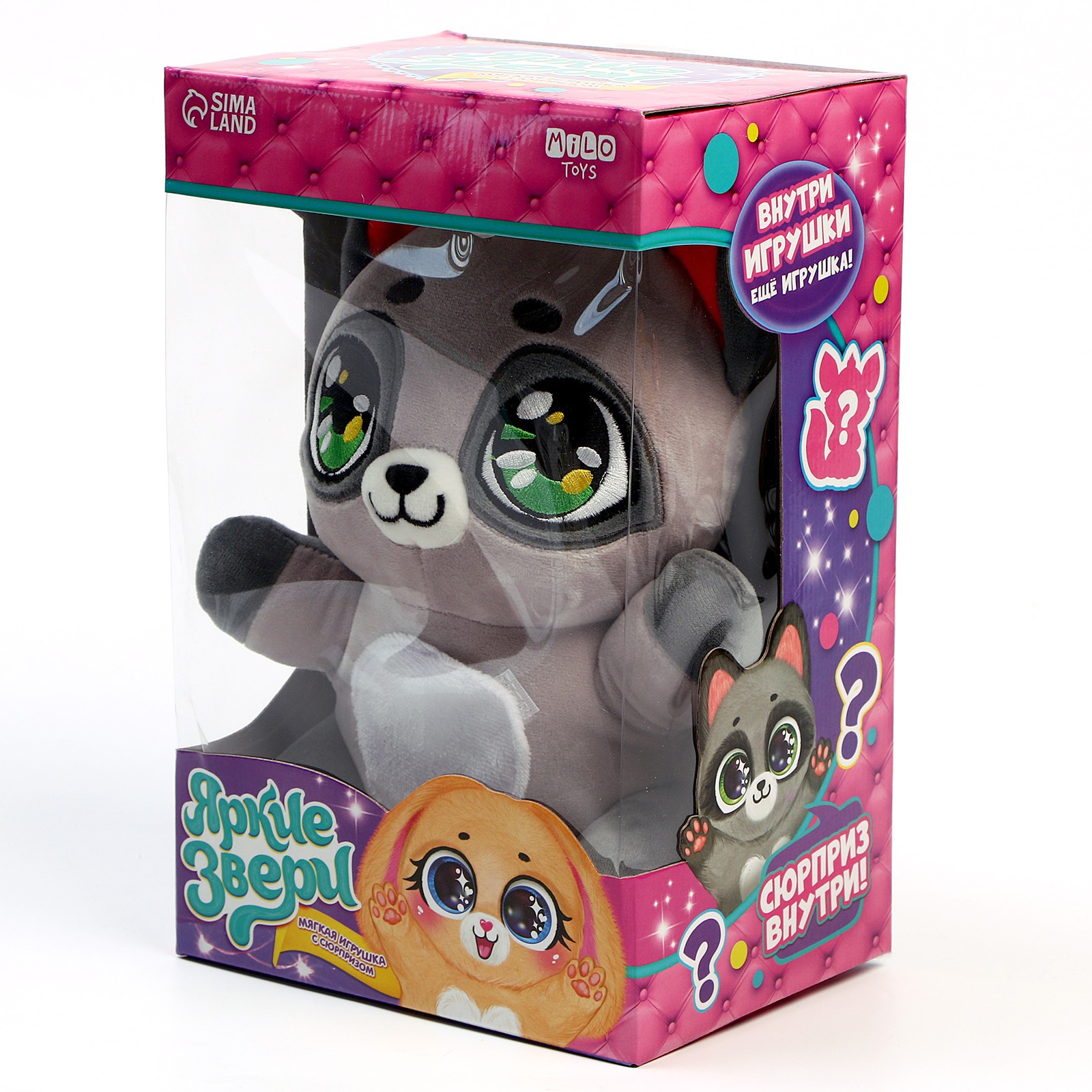 Мягкая игрушка Milo Toys Енотик - фото 8