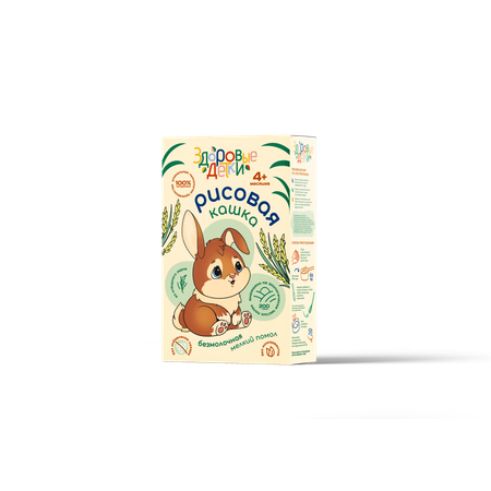 Кашка рисовая безмолочная Здоровые детки Кашка рисовая безмолочная с 4 месяцев 200 гр
