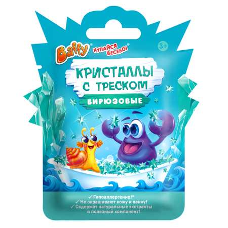 Соль для ванн Baffy