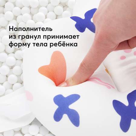 Гамак для купания Happy Baby для новорожденных белый